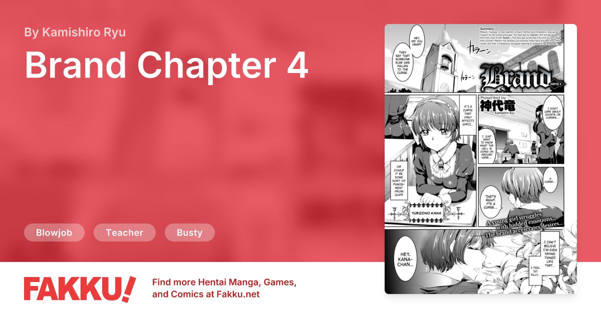 Brand Chapter 4 Hentai by Kamishiro Ryu - FAKKU
