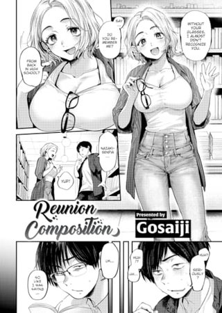 Reunion Composition Hentai Cover Image