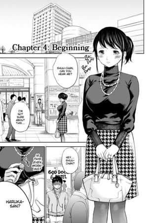 Chapter 4: Beginning Hentai Cover Image