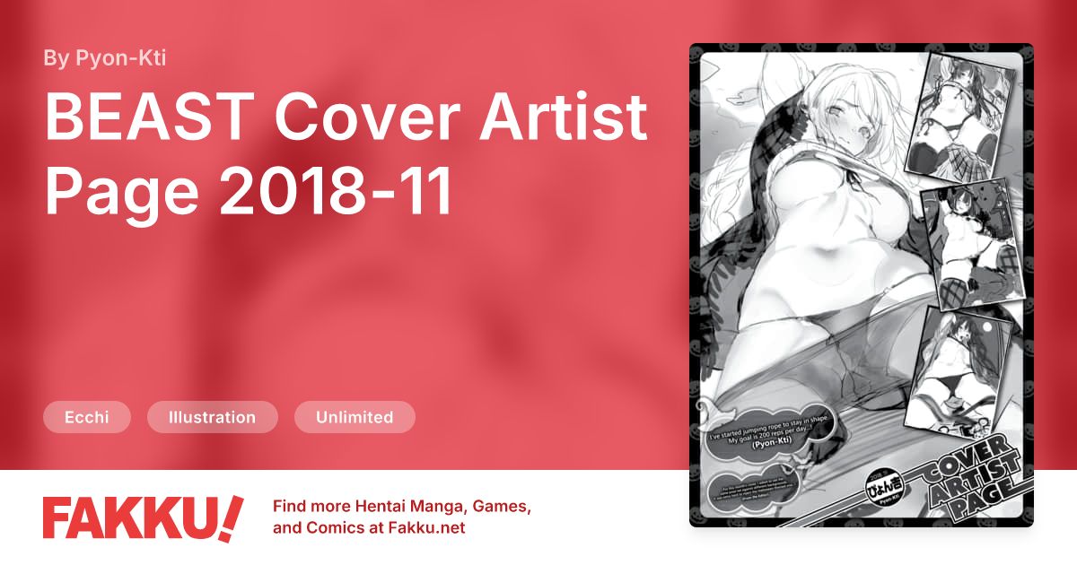BEAST Cover Artist Page 2018-11 Hentai by Pyon-Kti - FAKKU