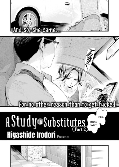 A Study in Substitutes - Part 2