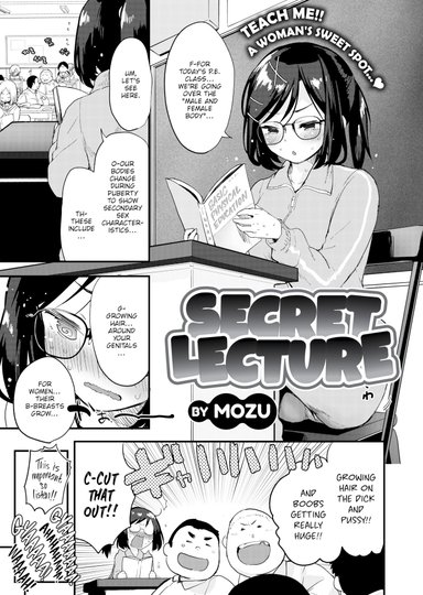 Secret Lecture