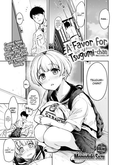 A Favor For Tsugumi-chan