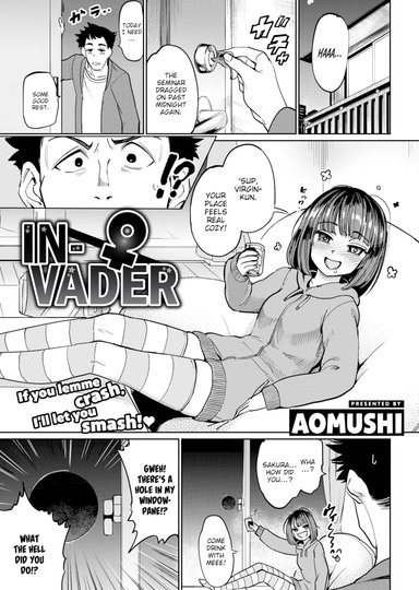 Invader ♀