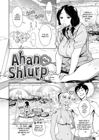 Ahan ❤ Shlurp Hentai Cover Image