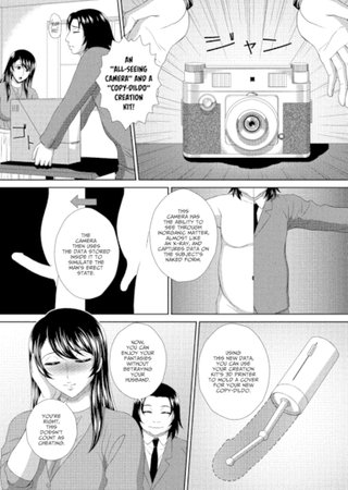 Orgasmic Salesman Ep.2 Hentai Cover Image