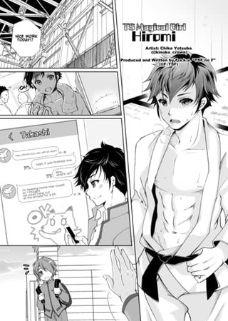TS Magical Girl Hiromi 1 Hentai Cover Image