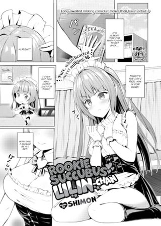 Rookie Succubus Lilin-chan Hentai Cover Image