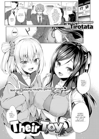 Their Toy Hentai Cover Image