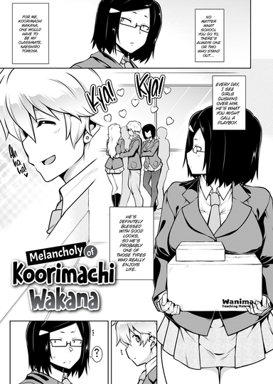 The Melancholy of Koorimachi Wakana