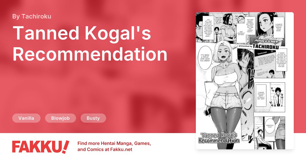 Tanned Kogal's Recommendation Hentai by Tachiroku - FAKKU
