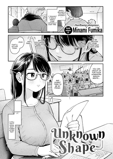Unknown Shape