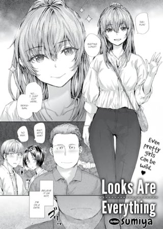 Looks Are Everything Hentai Cover Image
