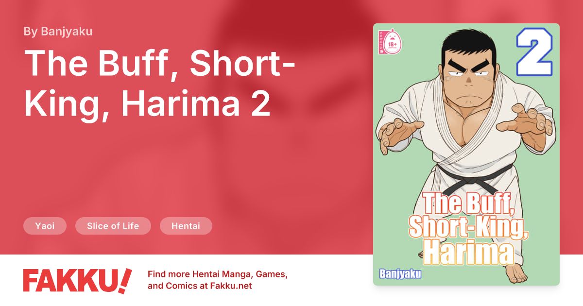 Dive into the world of the buff, short king Harima with three new stories about his life! First, a friend from his past visits, then he&apos;s off to a drinking party with his coworkers! Finally, he helps a single mother who is struggling with an active son and a potential a stalker, so could this be his chance!? Or is it that things aren&apos;t as they seem? Enjoy a bonus comic where dreams are wilder than reality.