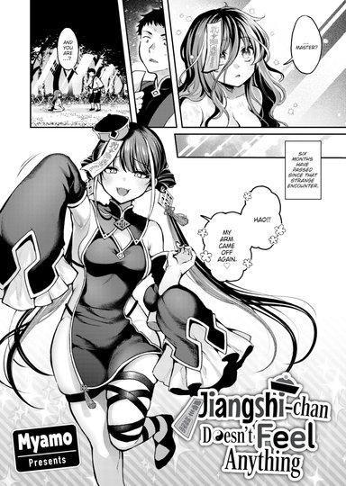 Jiangshi-chan Doesn't Feel Anything