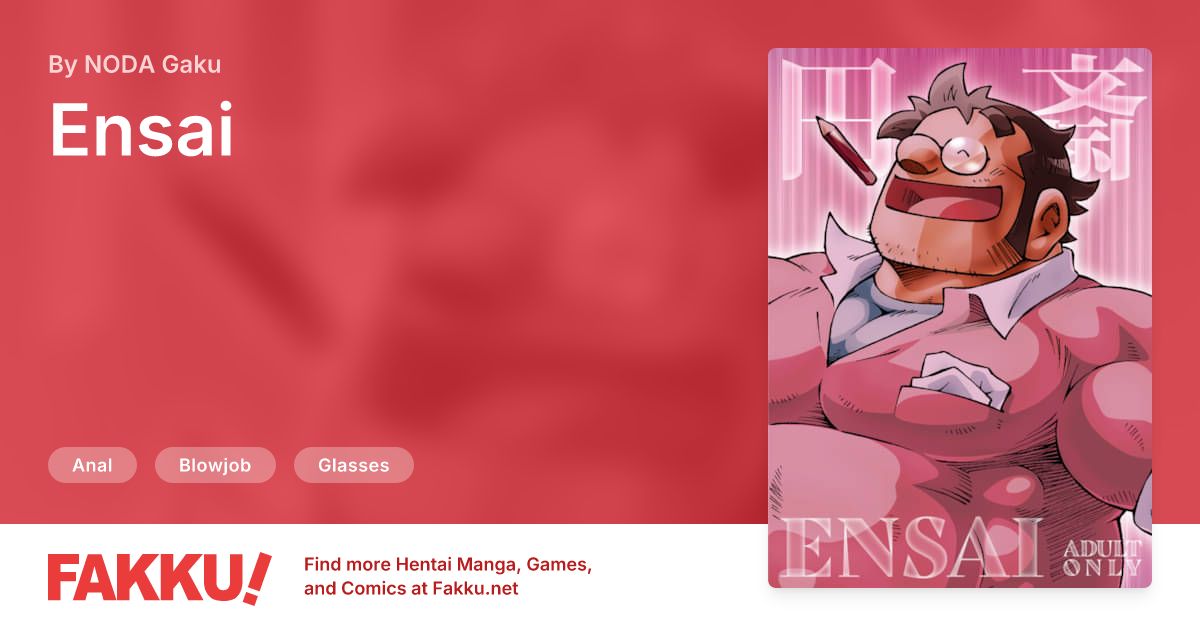  Ensai Hentai by NODA Gaku - FAKKU