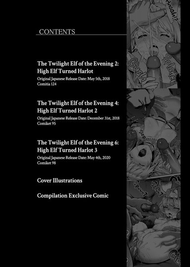The Twilight Elf of the Evening Compilation: Emma Part 1 Hentai Sample Image