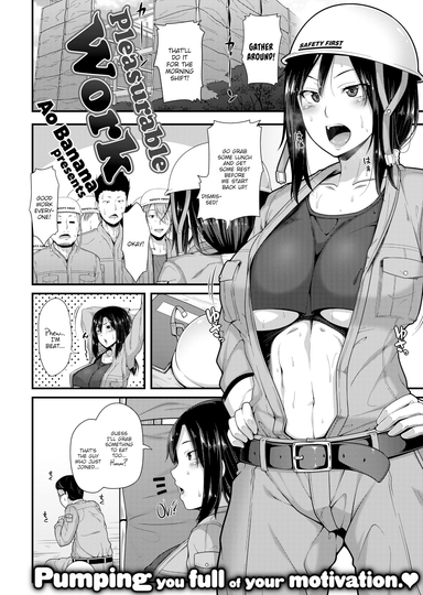 Ao Banana Hentai