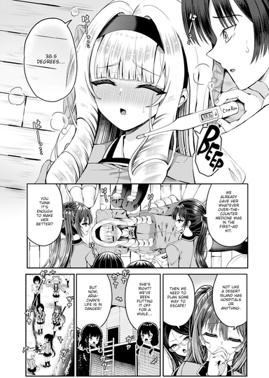 Stranded on a Desert Island Where I Can Creampie All the Girls I Want Ch.26