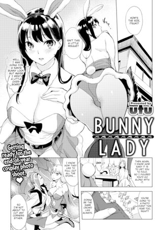 Bunny Lady Hentai Cover Image