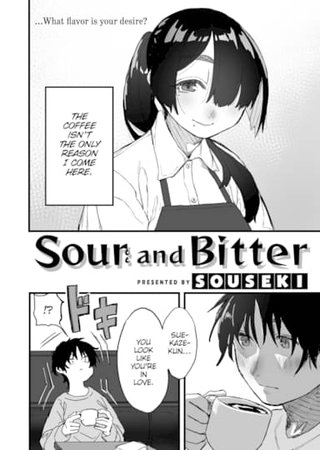 Sour and Bitter Hentai Cover Image