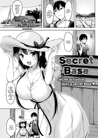 Secret Base