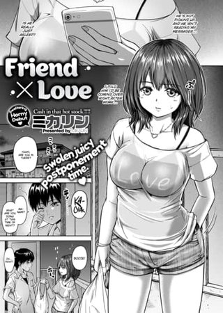 Friend × Love Hentai Cover Image