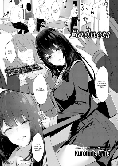 Badness