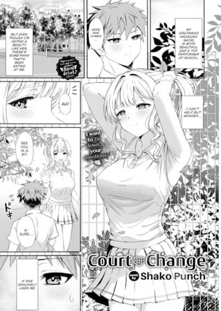 Court ❤ Change Hentai Cover Image
