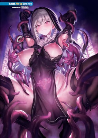 Bavel Pin-Up Girls #278 Hentai Cover Image