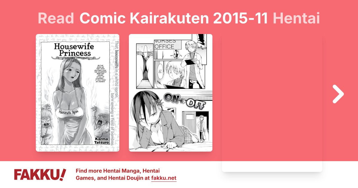 Comic Kairakuten 2015-11 Hentai - FAKKU