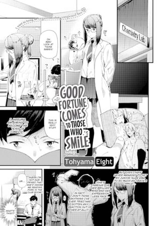 Good Fortune Comes to Those Who Smile Hentai Cover Image