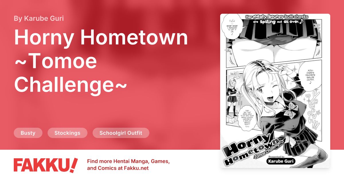 Horny Hometown ~Tomoe Challenge~ Hentai by Karube Guri - FAKKU