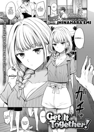 Get It Together! Hentai Cover Image