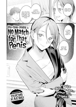 Usa-chan-senpai Is No Match for That Penis Hentai Cover Image