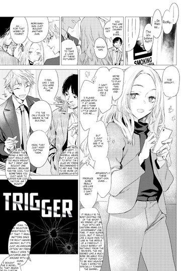Trigger