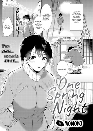 One Spring Night