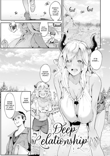 Deep Relationship