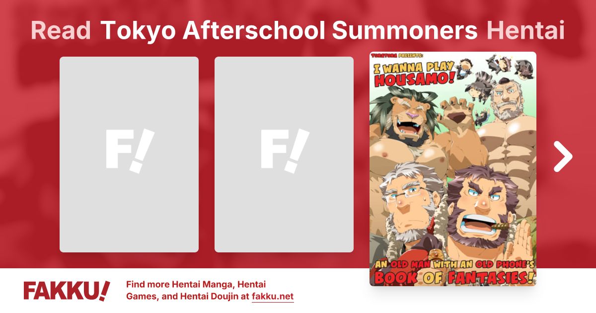 Tokyo Afterschool Summoners Hentai - FAKKU