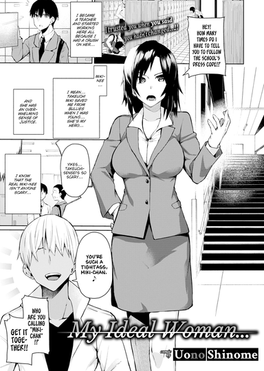My Ideal Woman…