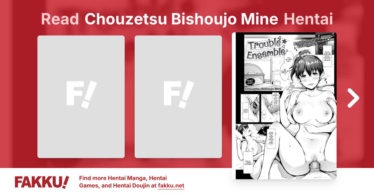 Chouzetsu Bishoujo Mine Hentai - FAKKU