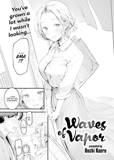 Waves of Vapor