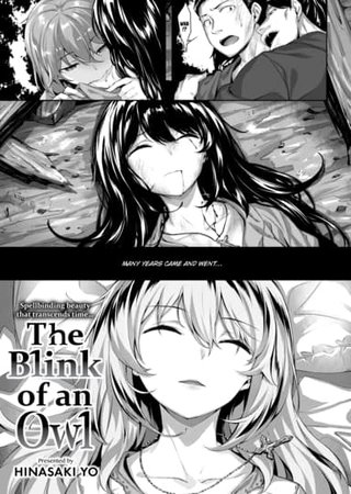 The Blink of an Owl Hentai Cover Image