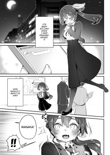 Tokyo Black Box Case.14 The Sadistic Professor's Case Report - Breaking the Rookie Female Investigator!