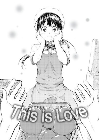 This is Love