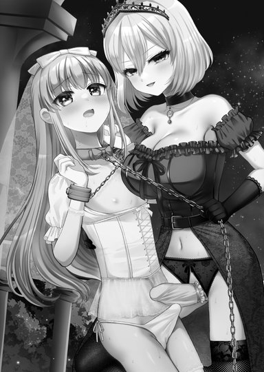 The Corrupted Heroine and Her Captive Princess Hentai Sample Image