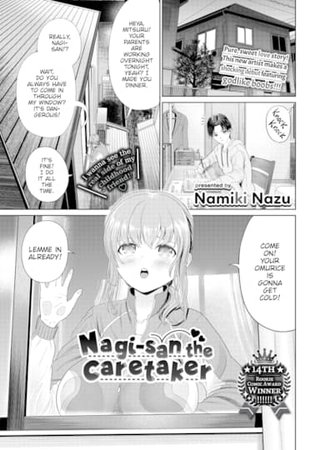 Nagi-san the Caretaker Hentai Cover Image