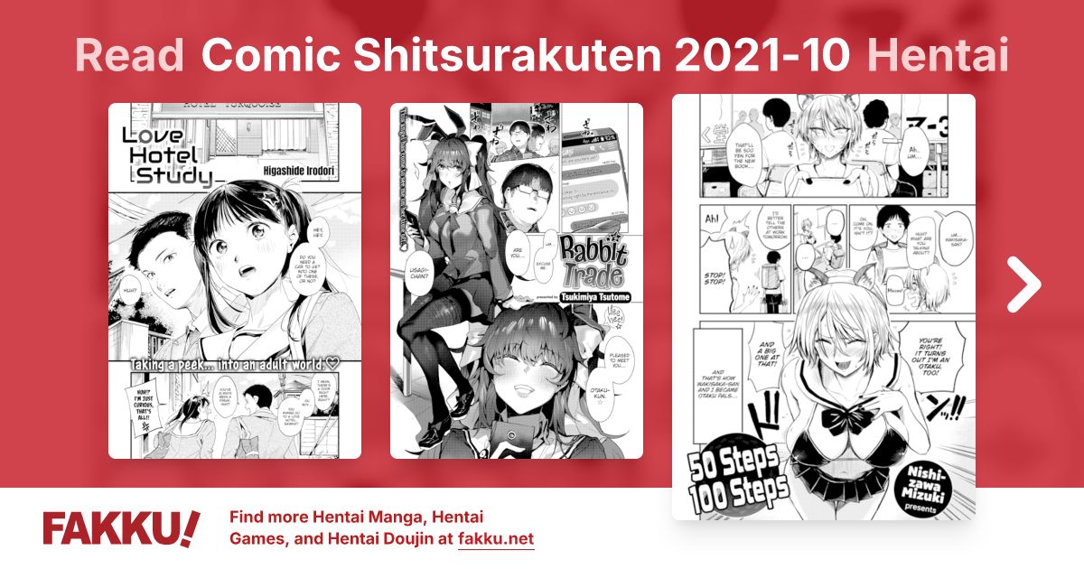 Comic Shitsurakuten 2021-10 Hentai - FAKKU