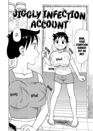 Jiggly Infection Account Hentai Cover Image