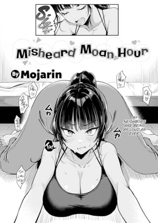 Misheard Moan Hour Hentai Cover Image